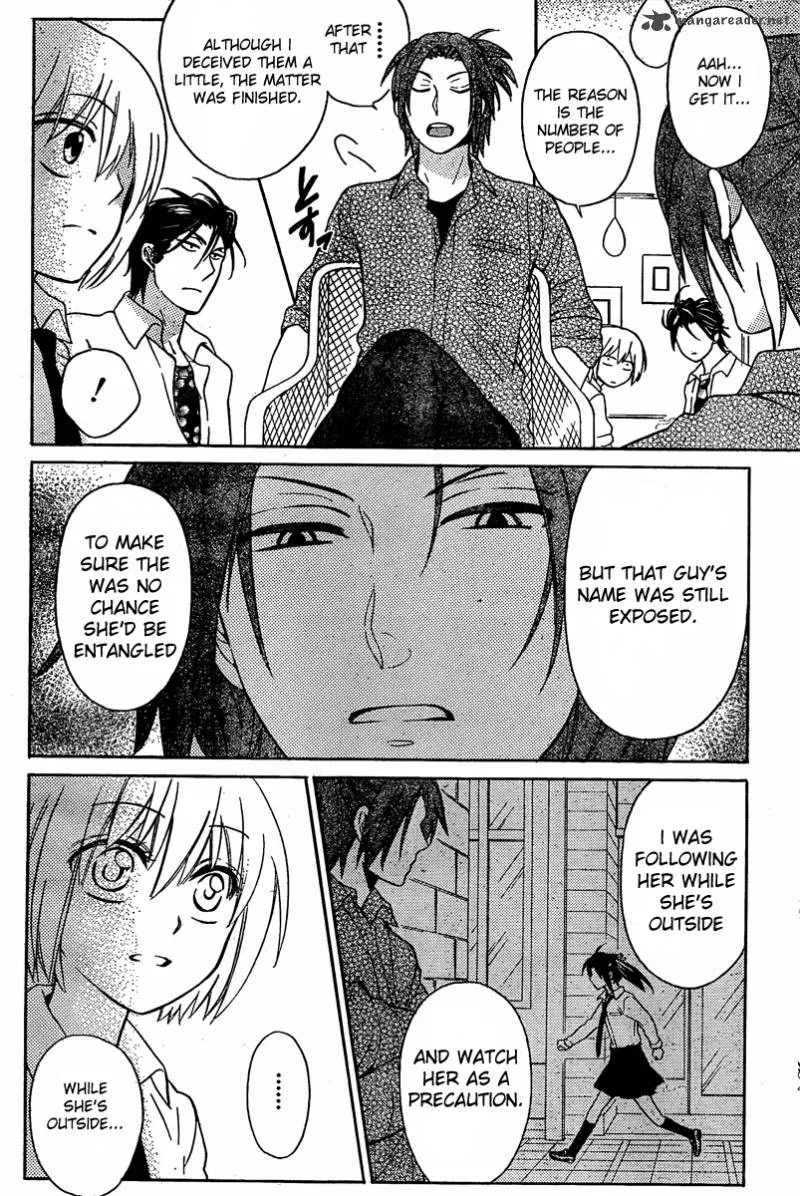 Oresama Teacher Chapter 81 page 19