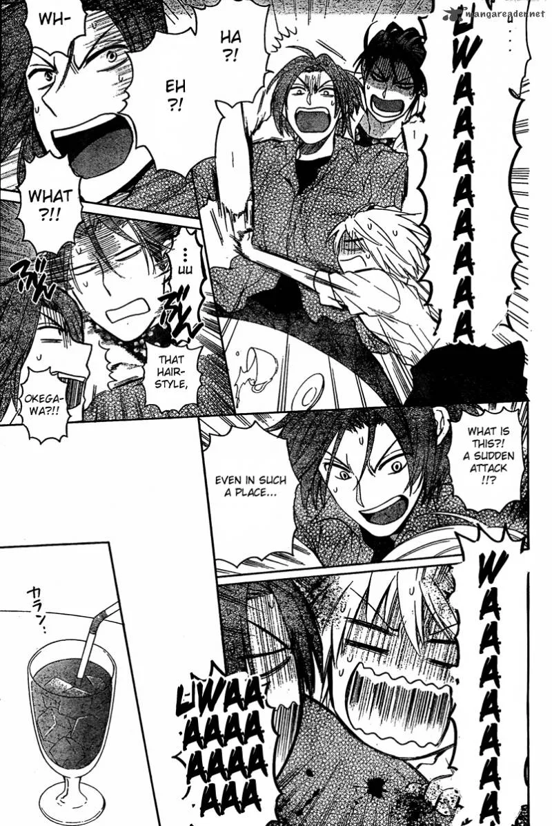 Oresama Teacher Chapter 81 page 16