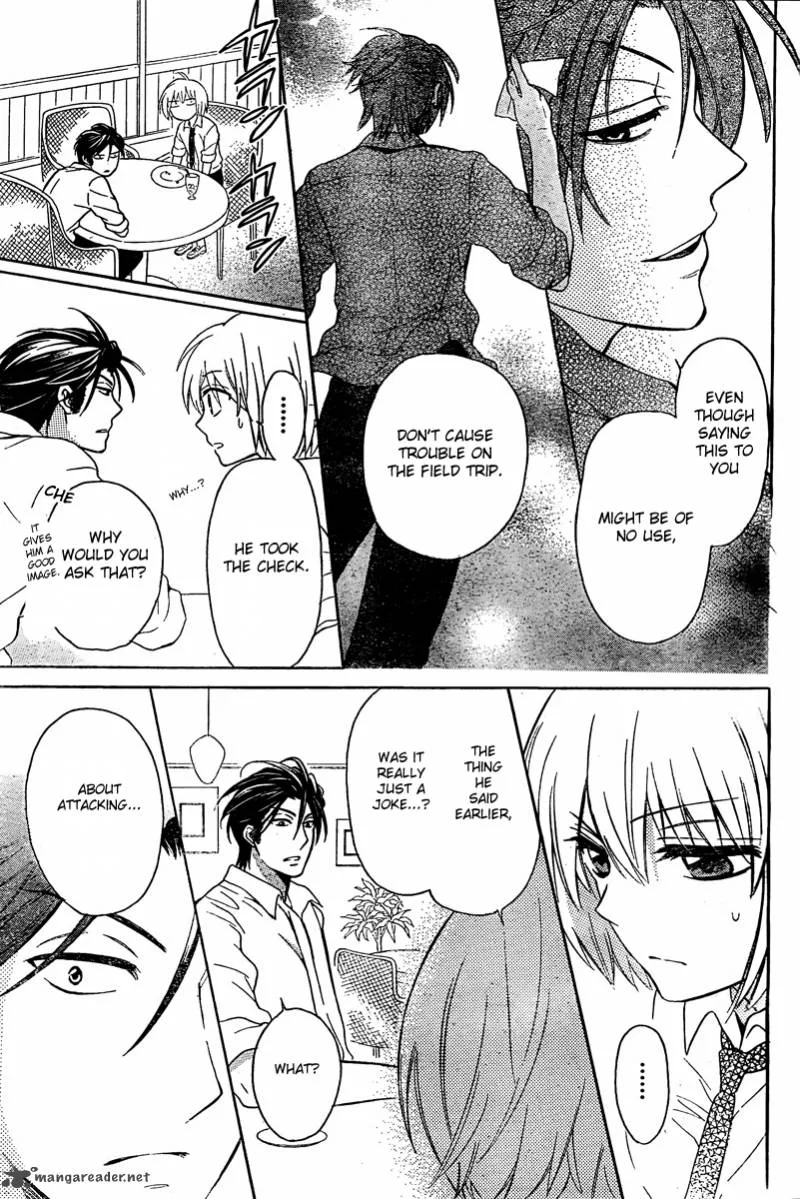 Oresama Teacher Chapter 81 page 24