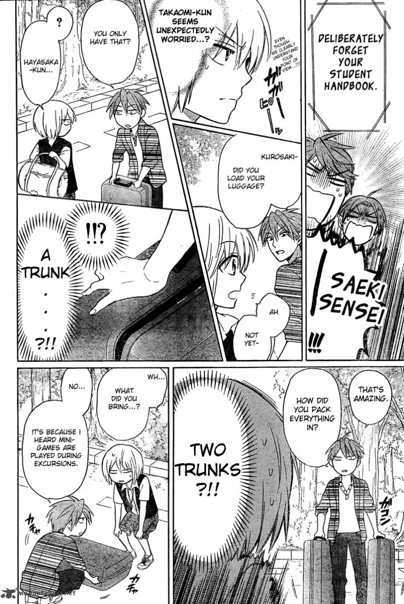 Oresama Teacher Chapter 81 page 29