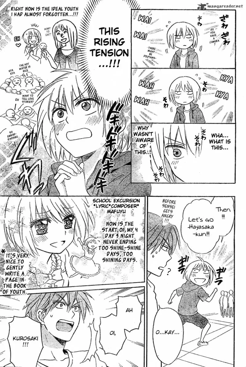 Oresama Teacher Chapter 82 page 9