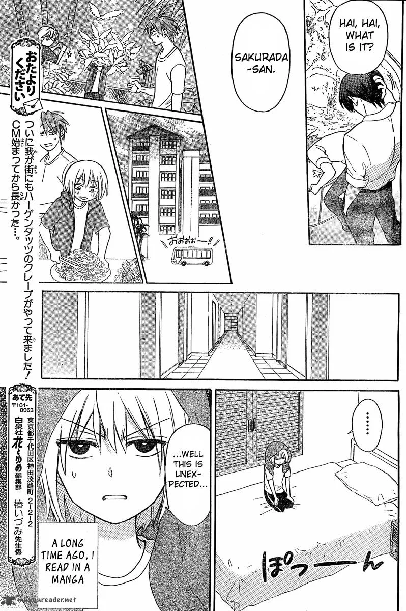 Oresama Teacher Chapter 82 page 23