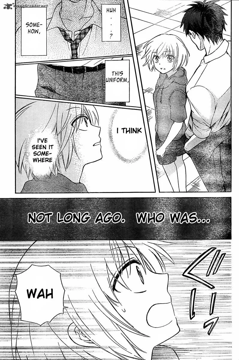 Oresama Teacher Chapter 82 page 11