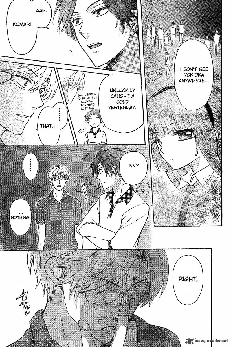 Oresama Teacher Chapter 82 page 17