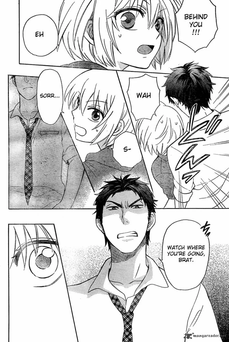 Oresama Teacher Chapter 82 page 10