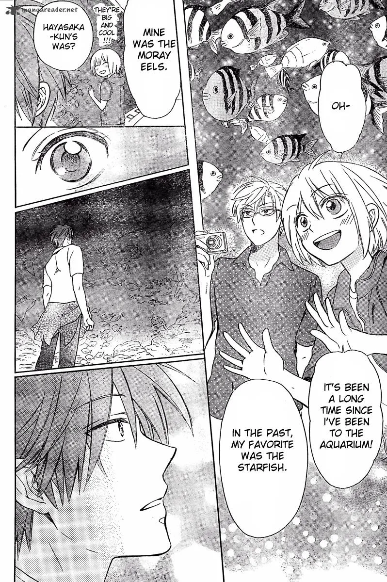 Oresama Teacher Chapter 82 page 14