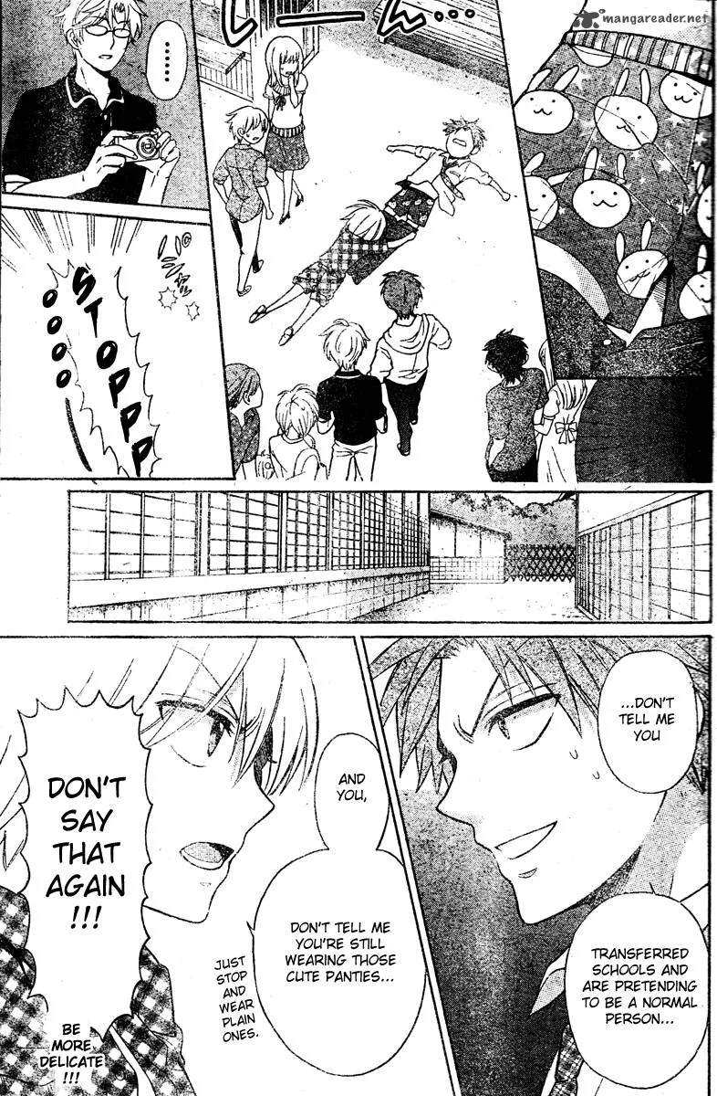 Oresama Teacher Chapter 83 page 29