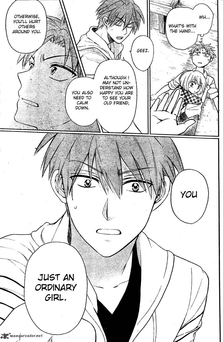 Oresama Teacher Chapter 83 page 27
