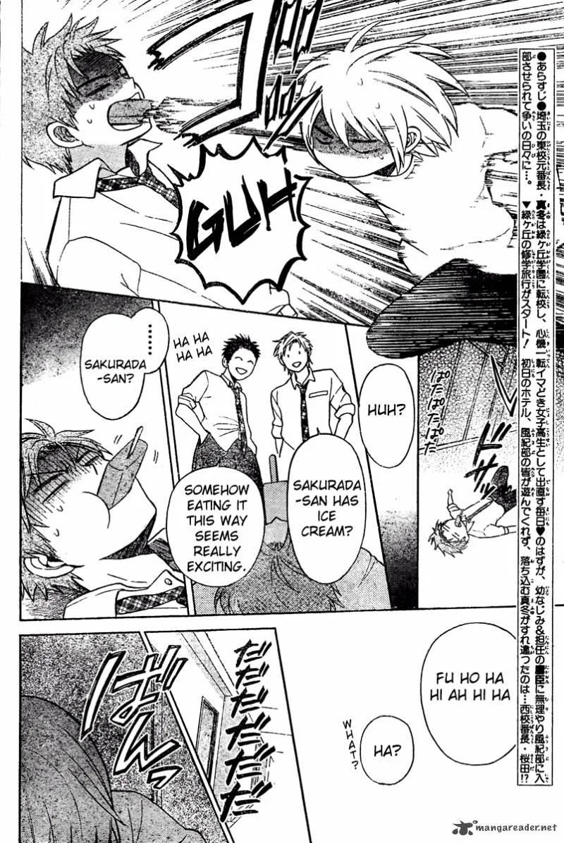 Oresama Teacher Chapter 83 page 4