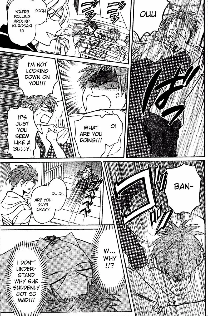 Oresama Teacher Chapter 83 page 25