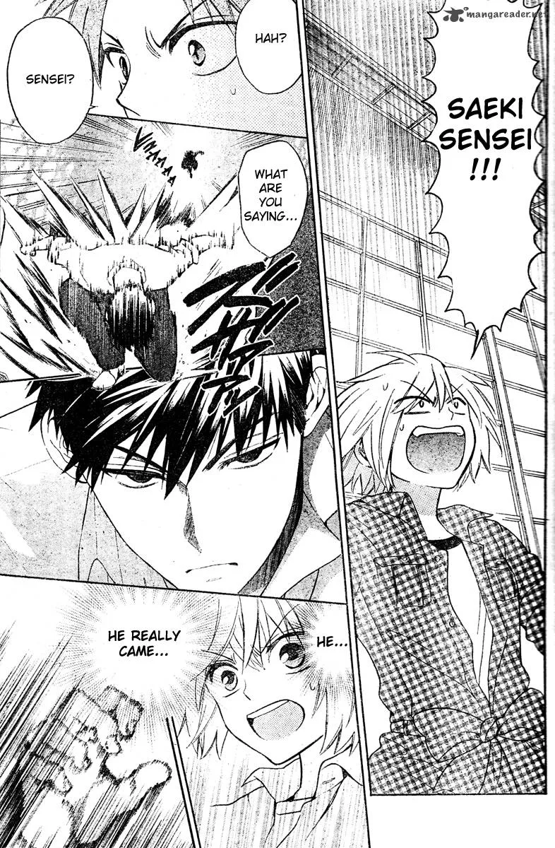 Oresama Teacher Chapter 83 page 31