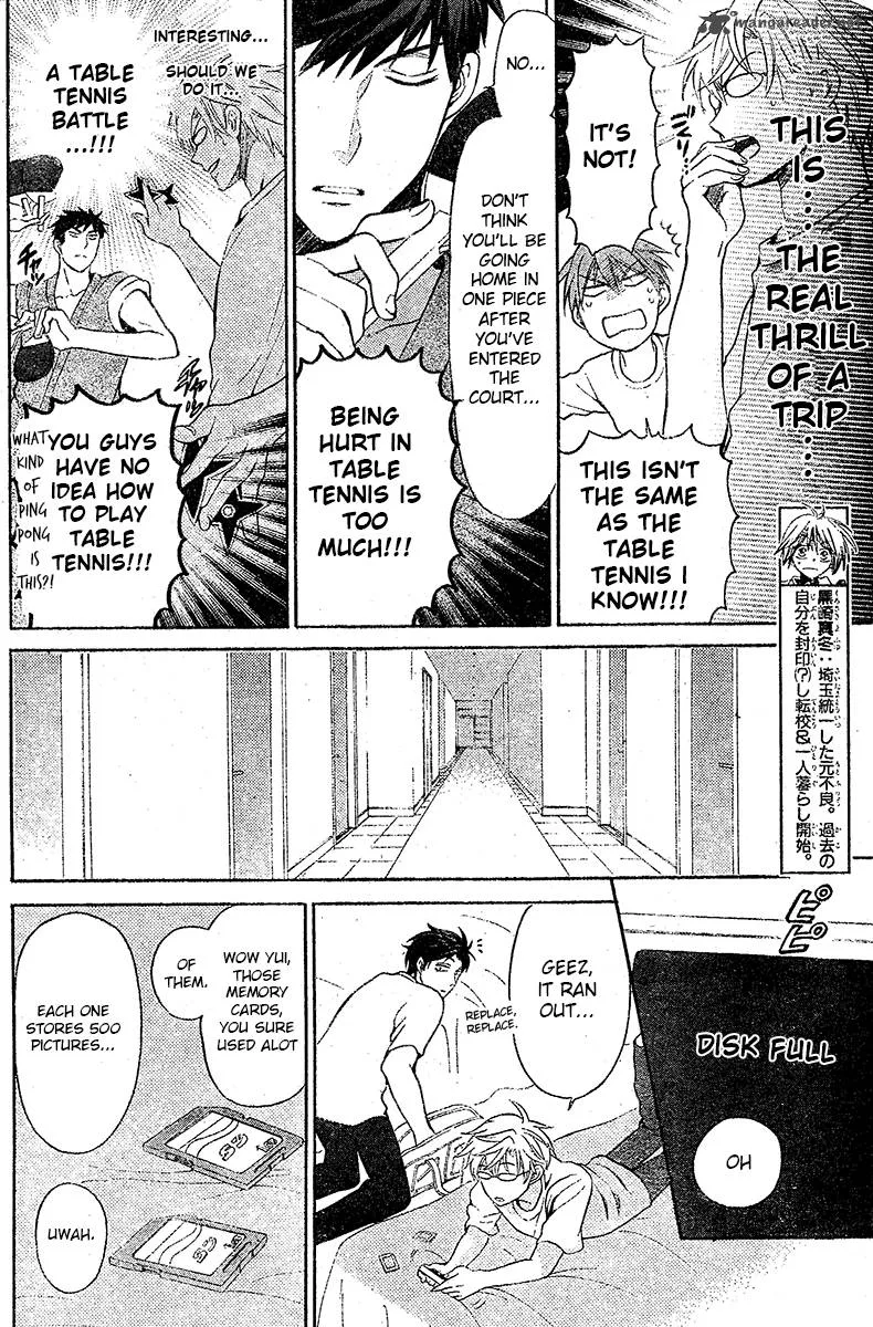 Oresama Teacher Chapter 84 page 11