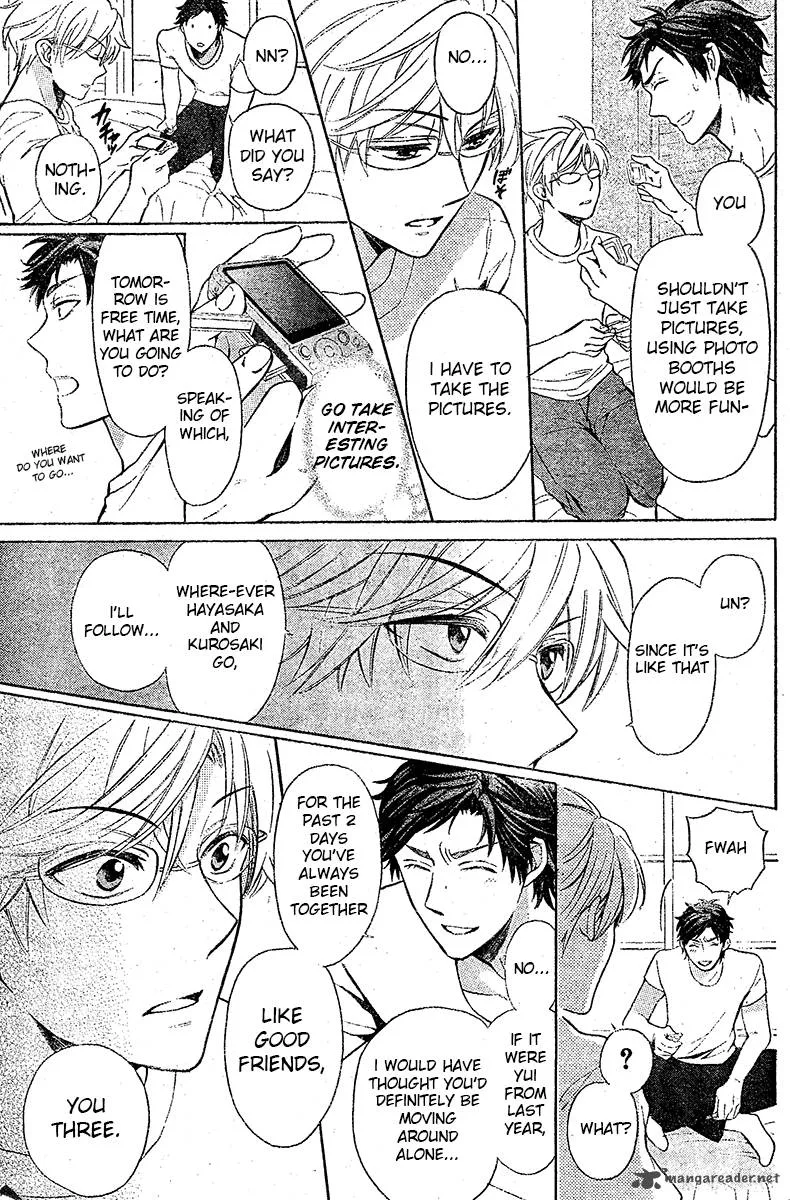 Oresama Teacher Chapter 84 page 12