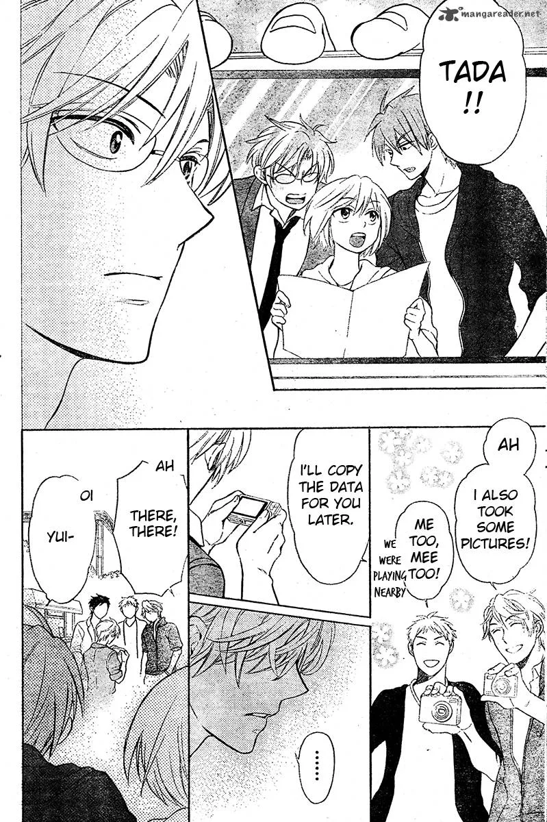 Oresama Teacher Chapter 84 page 29