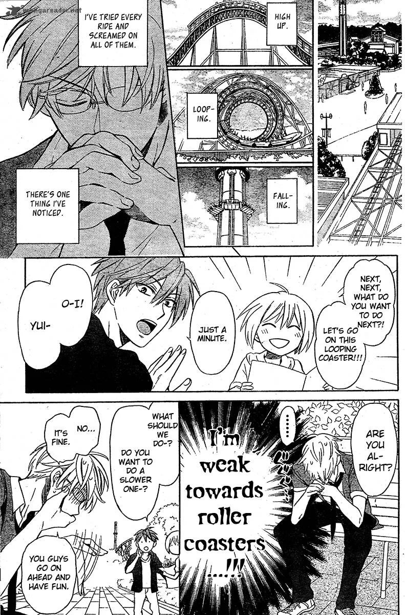 Oresama Teacher Chapter 84 page 16
