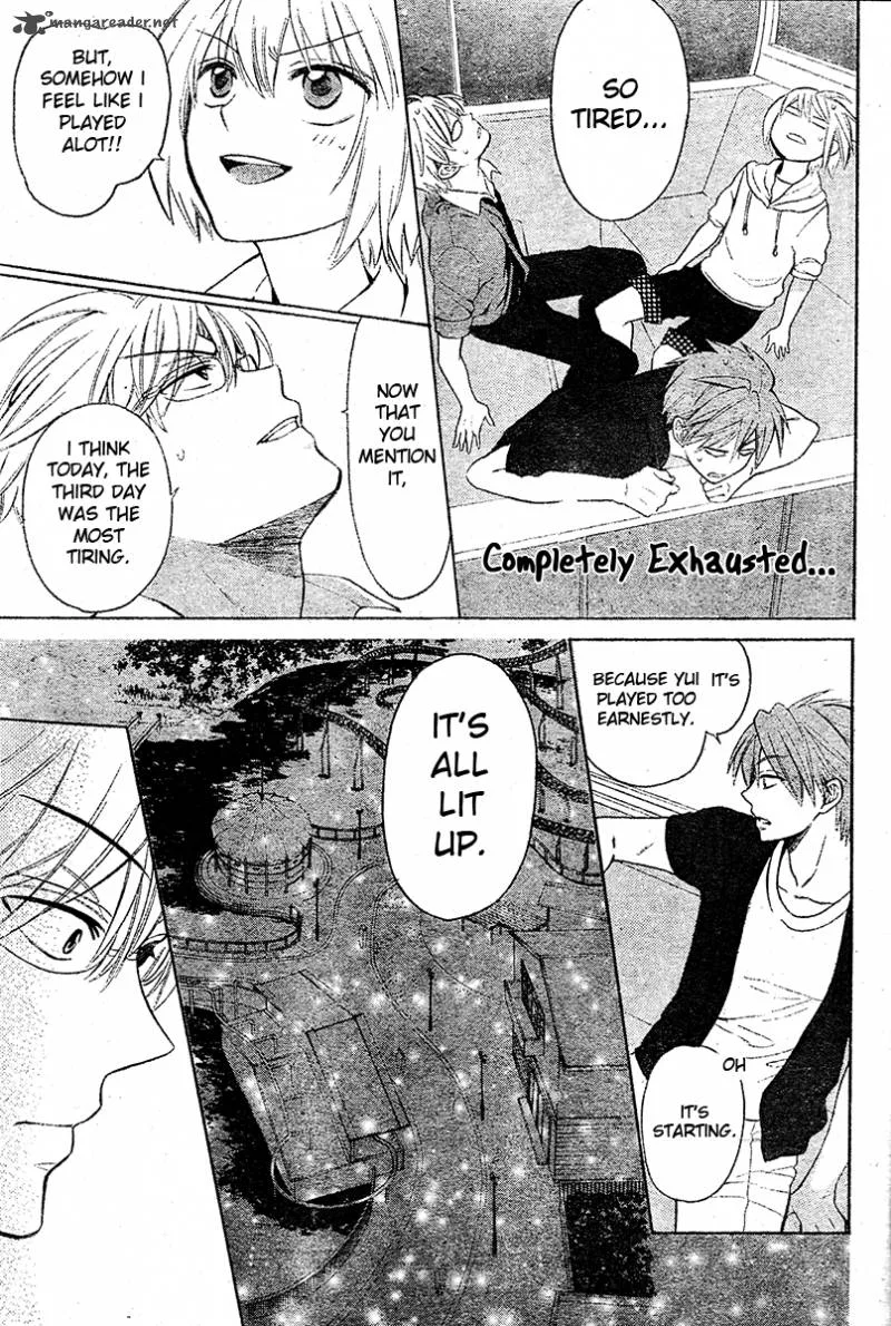 Oresama Teacher Chapter 84 page 24