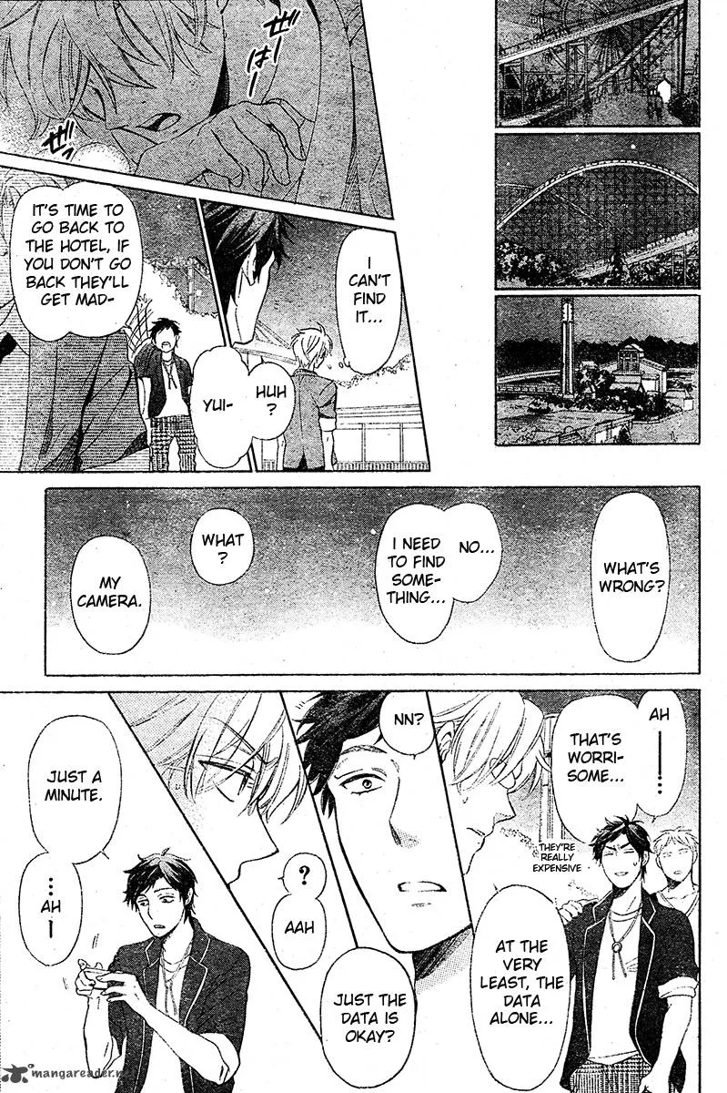 Oresama Teacher Chapter 84 page 28