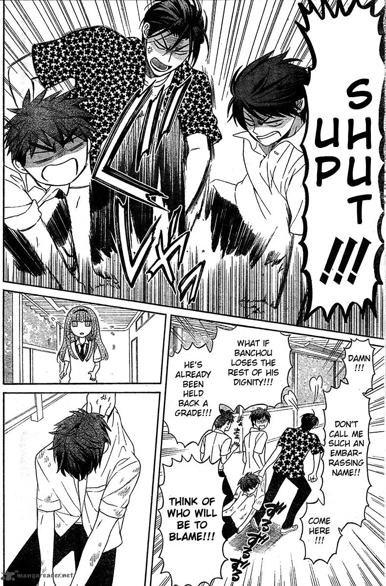 Oresama Teacher Chapter 85 page 26