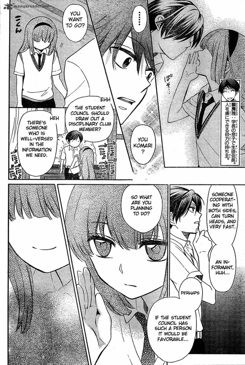 Oresama Teacher Chapter 85 page 6