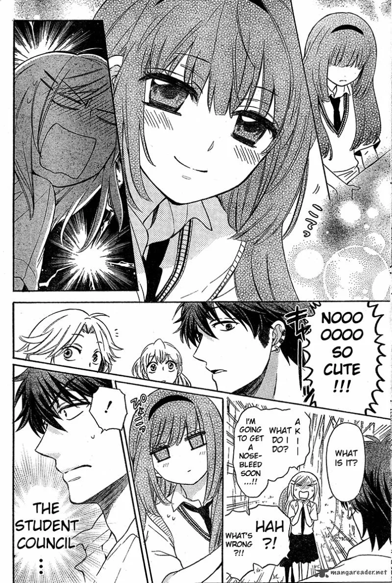 Oresama Teacher Chapter 85 page 10