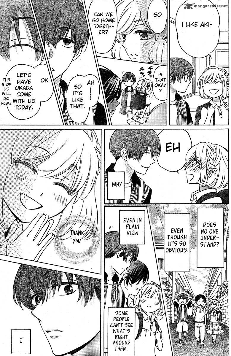 Oresama Teacher Chapter 85 page 15