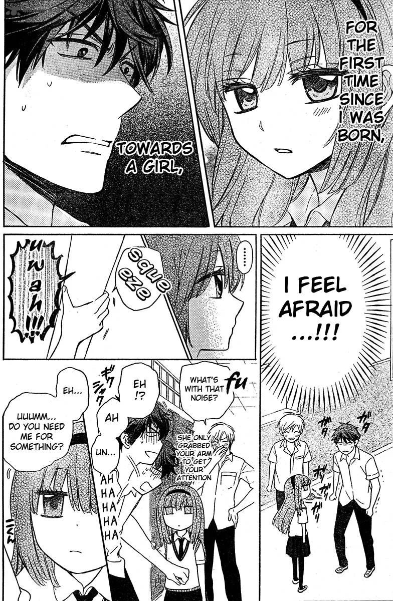 Oresama Teacher Chapter 85 page 20