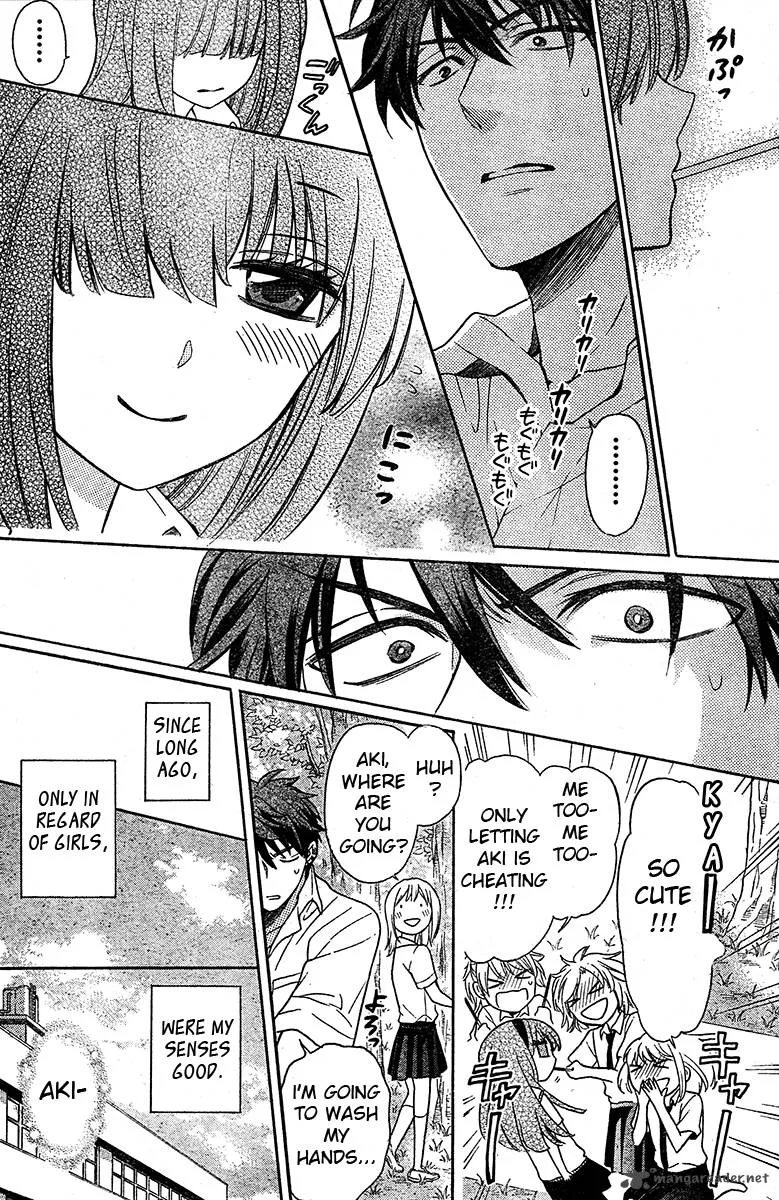 Oresama Teacher Chapter 85 page 14