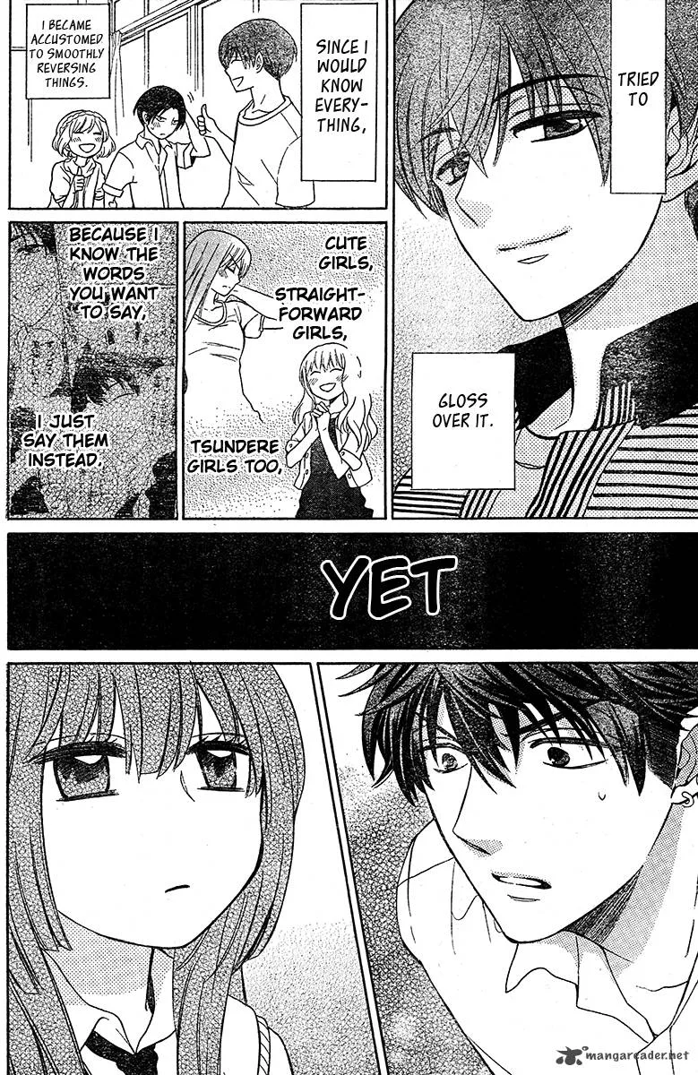 Oresama Teacher Chapter 85 page 16