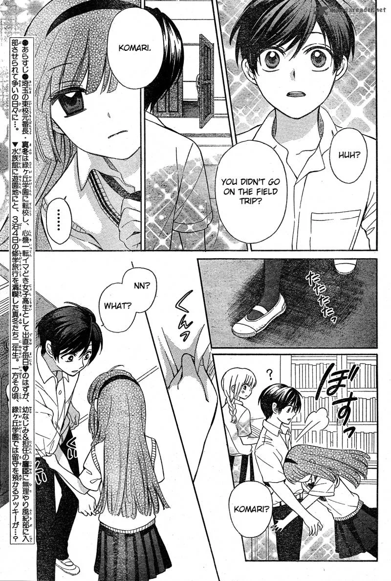 Oresama Teacher Chapter 85 page 5