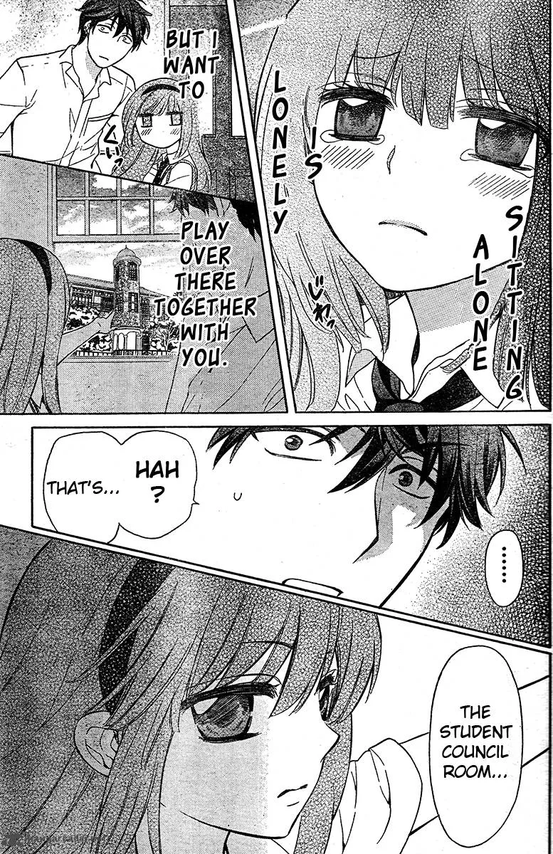 Oresama Teacher Chapter 85 page 21