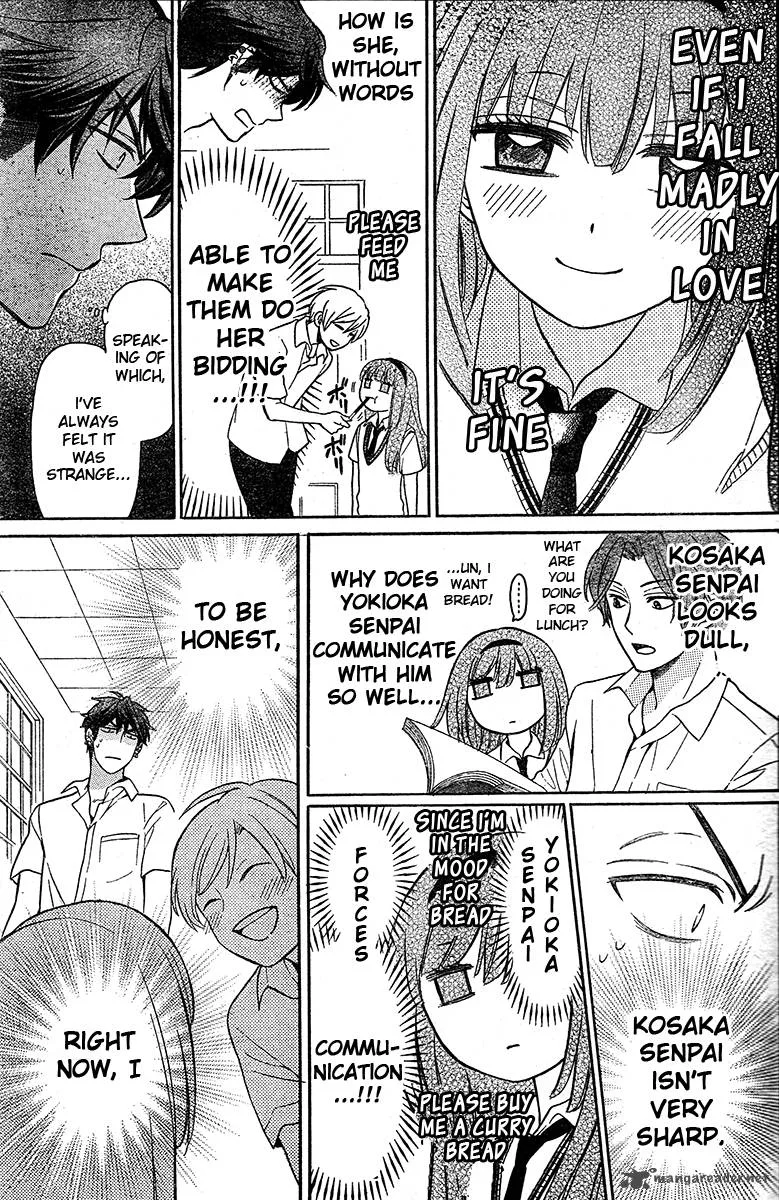 Oresama Teacher Chapter 85 page 19