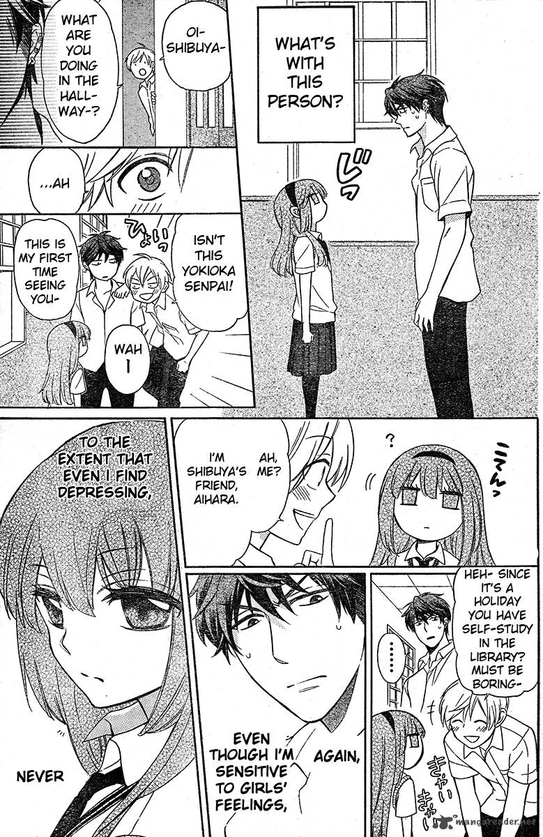 Oresama Teacher Chapter 85 page 17