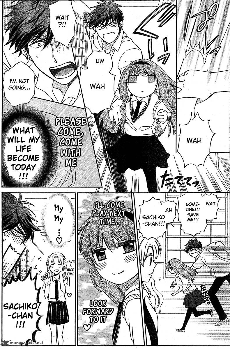 Oresama Teacher Chapter 85 page 22