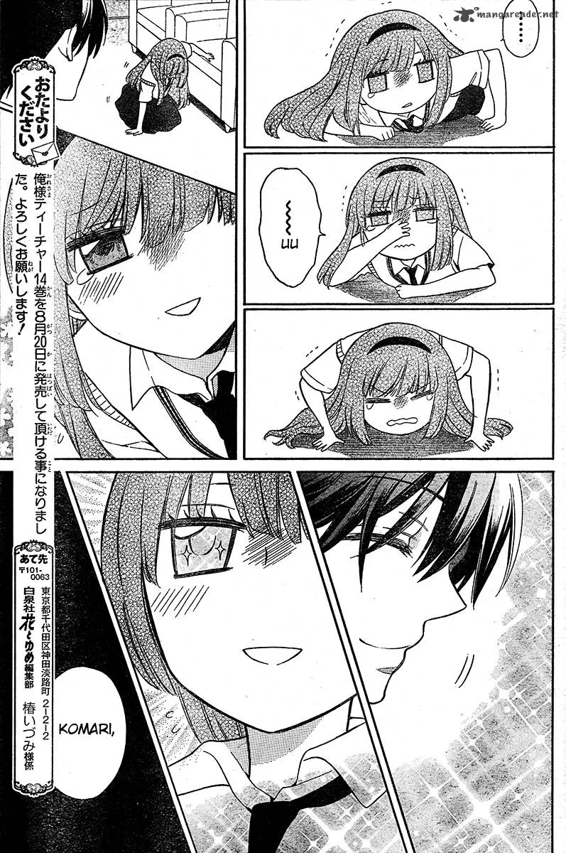 Oresama Teacher Chapter 85 page 29