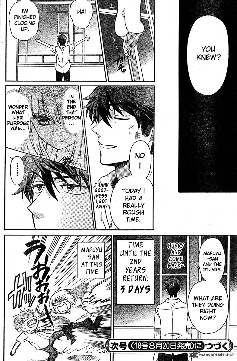 Oresama Teacher Chapter 85 page 32
