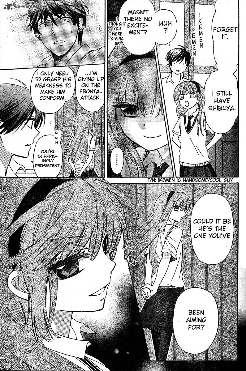 Oresama Teacher Chapter 85 page 31