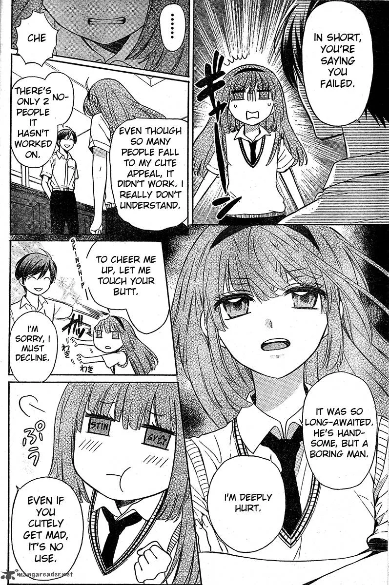 Oresama Teacher Chapter 85 page 30