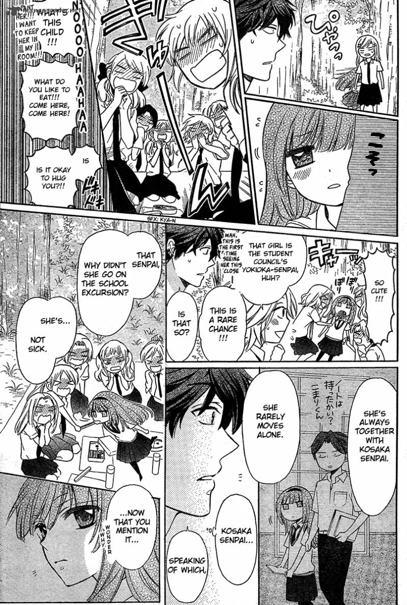 Oresama Teacher Chapter 85 page 11