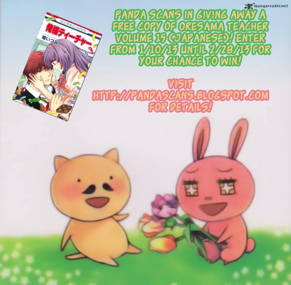 Oresama Teacher Chapter 86 page 2