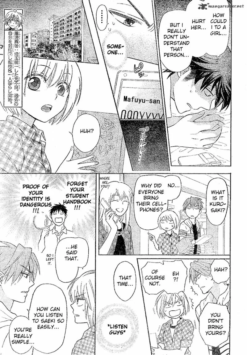 Oresama Teacher Chapter 86 page 27