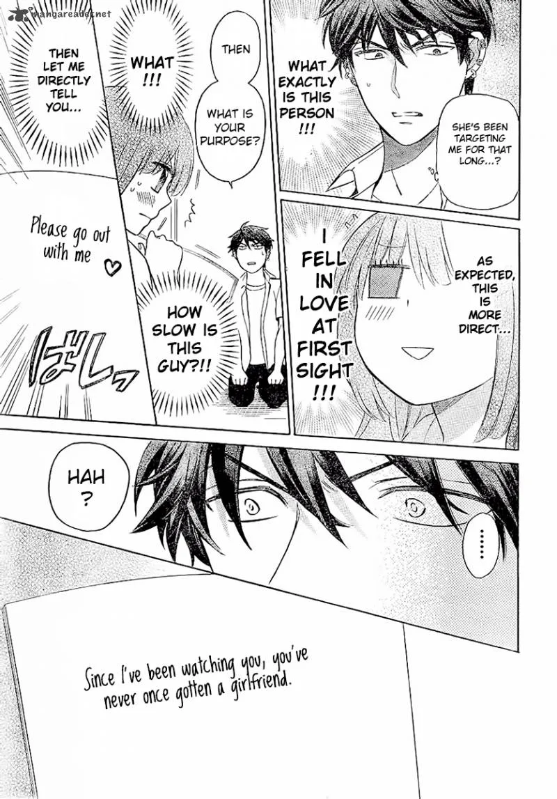 Oresama Teacher Chapter 86 page 23