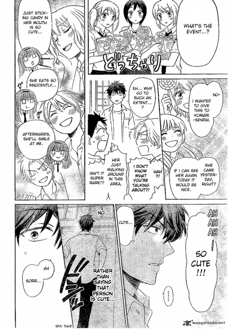 Oresama Teacher Chapter 86 page 8