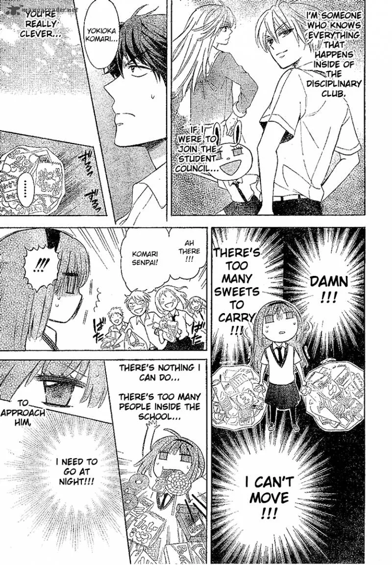 Oresama Teacher Chapter 86 page 11