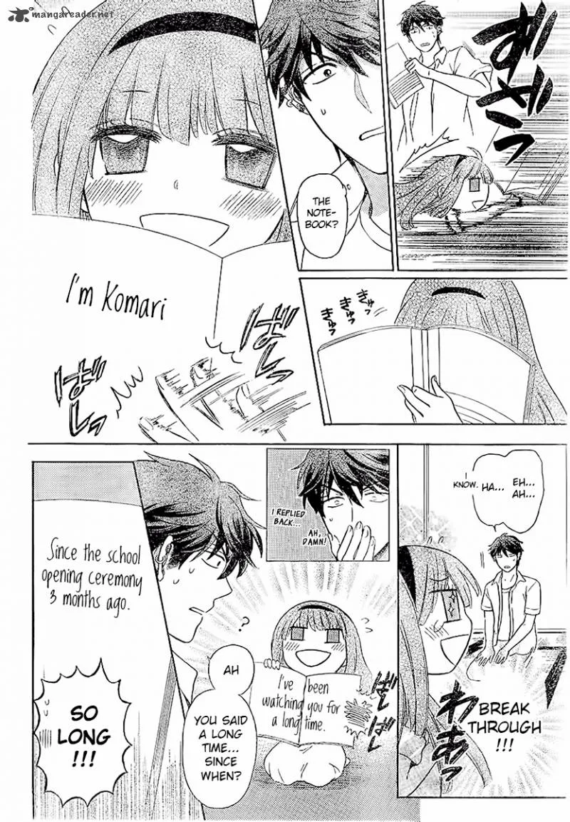 Oresama Teacher Chapter 86 page 22