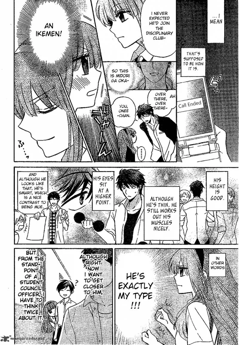 Oresama Teacher Chapter 86 page 6