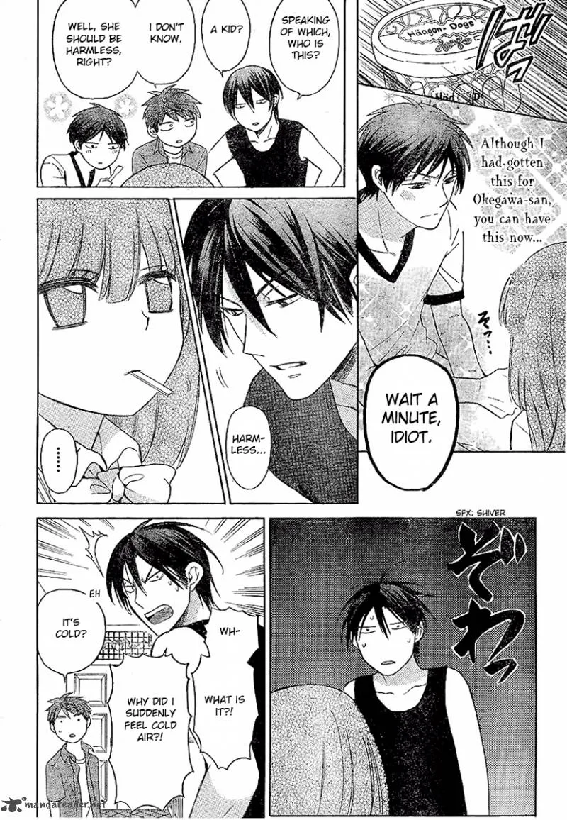 Oresama Teacher Chapter 86 page 14