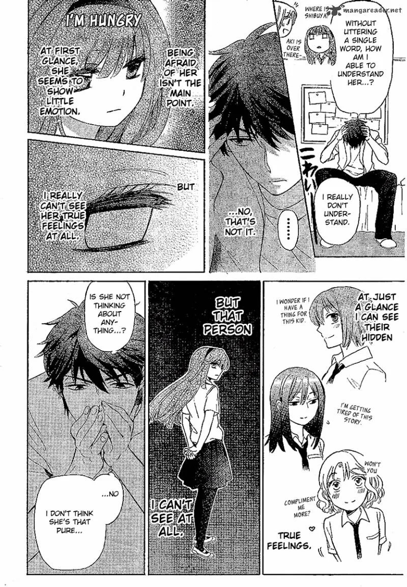 Oresama Teacher Chapter 86 page 16