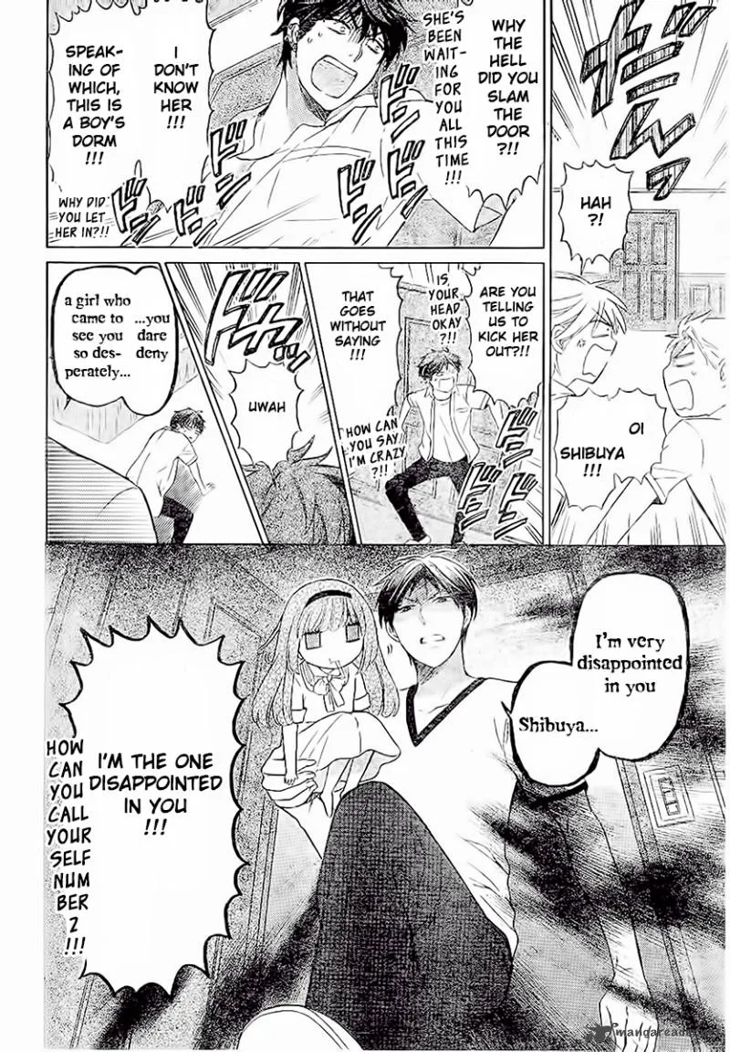 Oresama Teacher Chapter 86 page 18