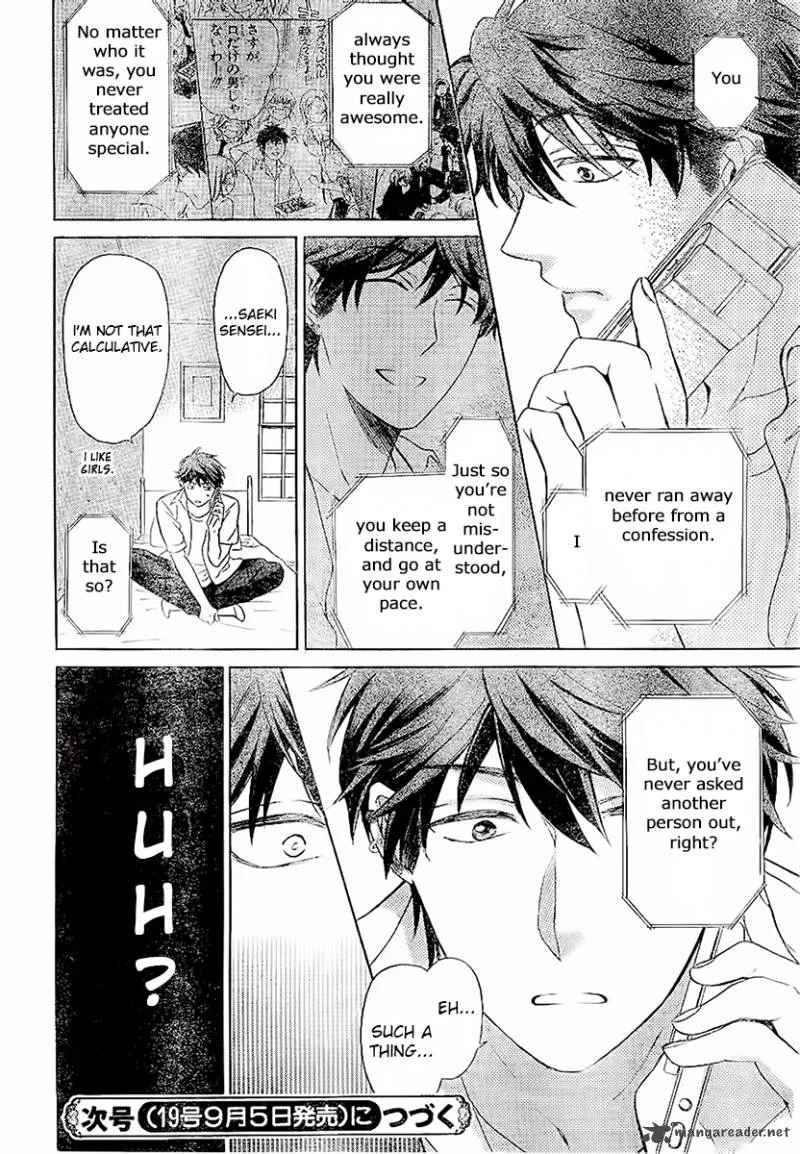Oresama Teacher Chapter 86 page 32