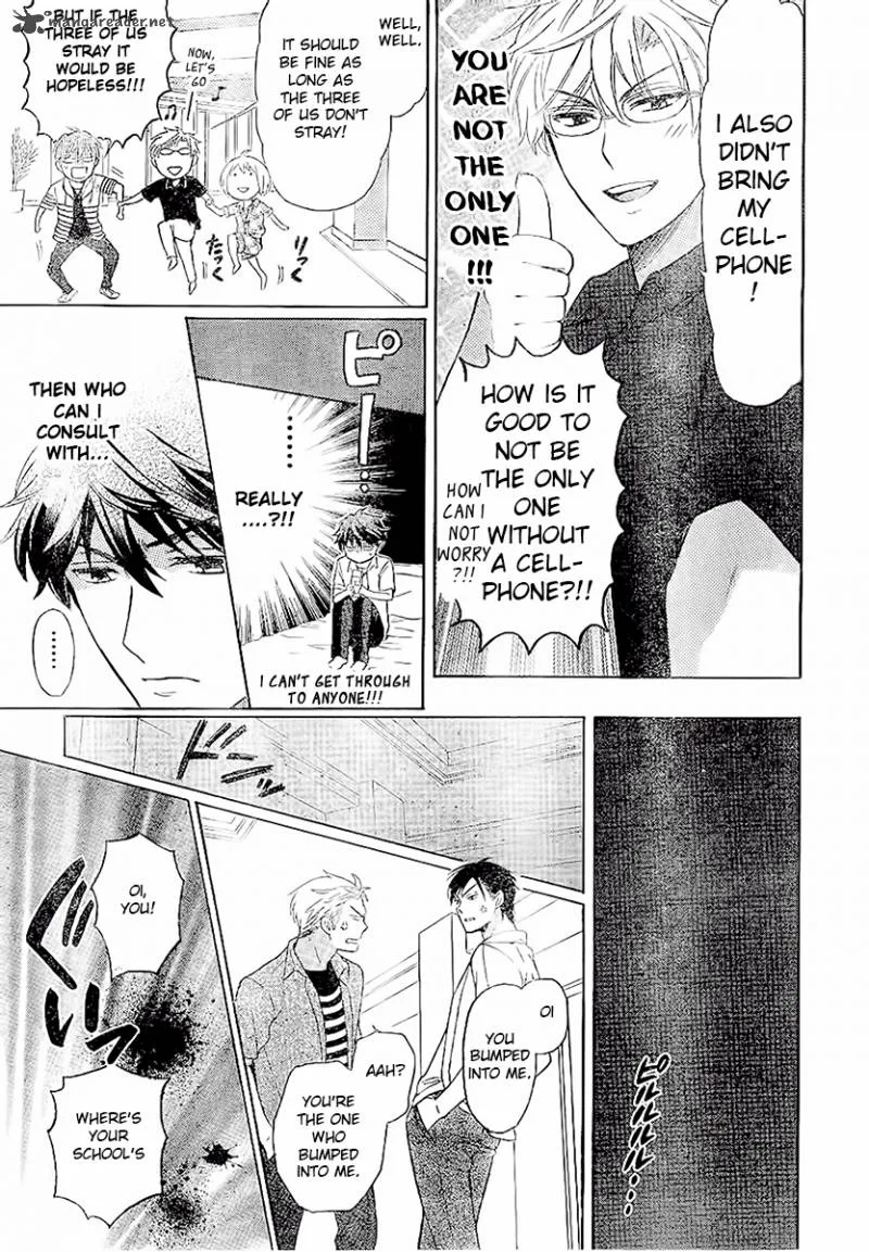 Oresama Teacher Chapter 86 page 29